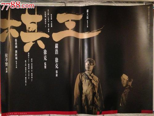 怎么办假日本诹访东京理科大学文凭毕业证